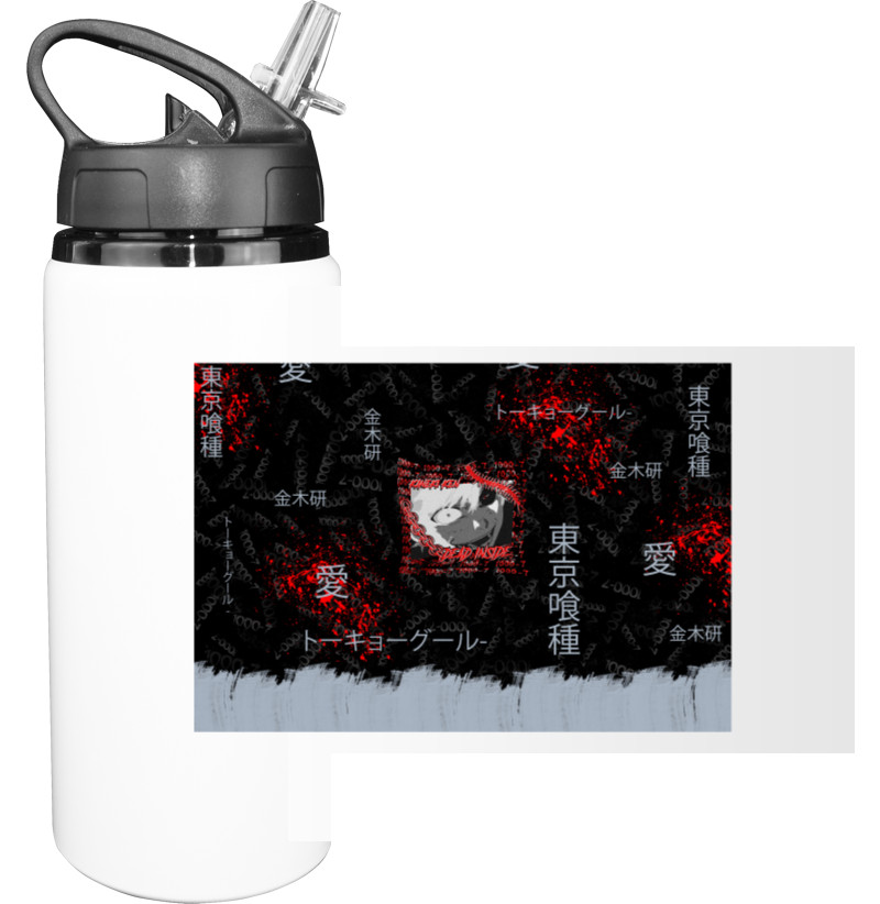 Sport Water Bottle - Токийский гуль - Mfest