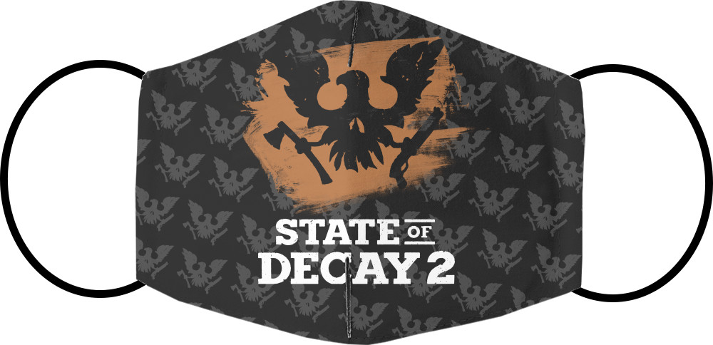 State of Decay (7)