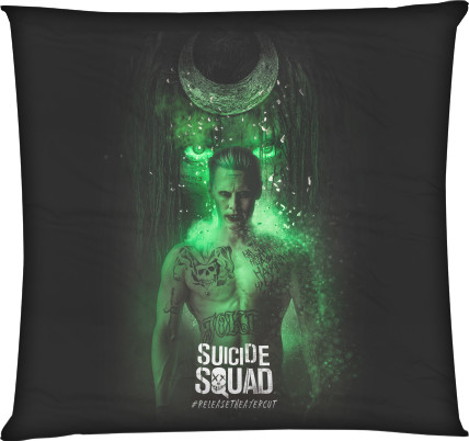 Square Throw Pillow - ОТРЯД САМОУБИЙЦ (ДЖОКЕР И ВЕДЬМА) - Mfest