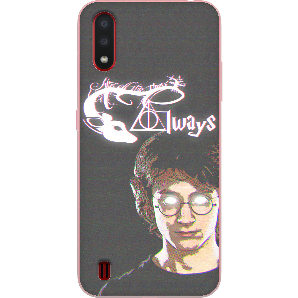 Чехол Samsung - HARRY POTTER (21) - Mfest