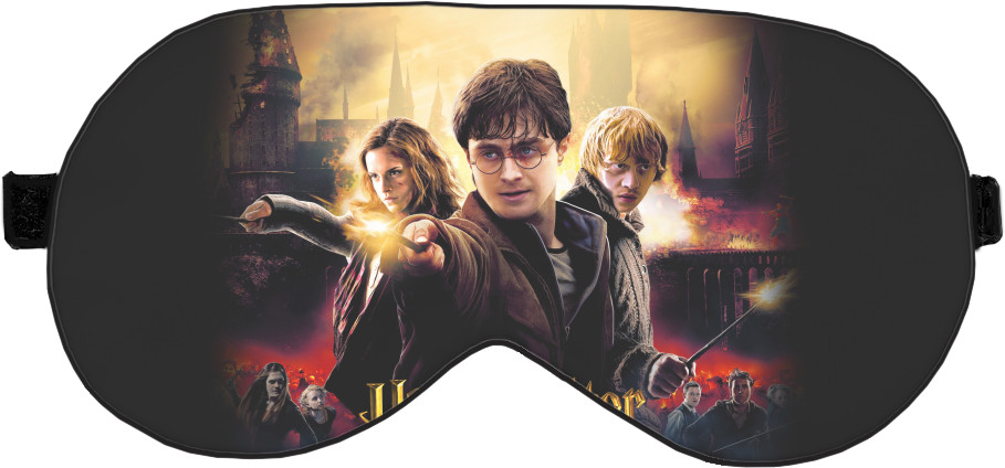 Маска для сна 3D - HARRY POTTER (22) - Mfest