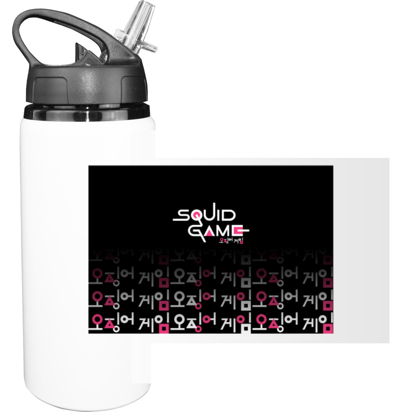 Sport Water Bottle - Игра в кальмара (Squid Game) 7 - Mfest