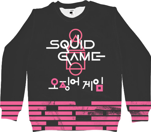 Men's Sweatshirt 3D - Игра в кальмара (Squid Game) 6 - Mfest