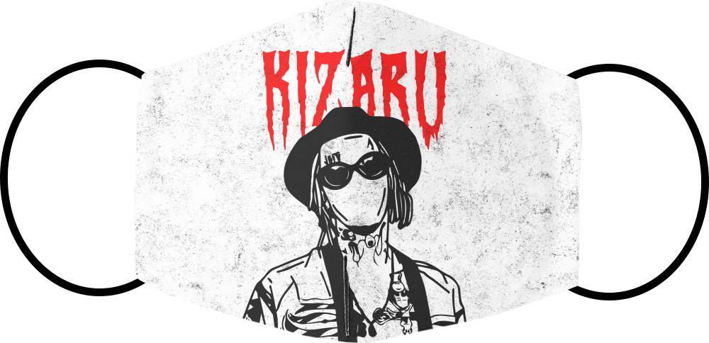 Кізару | Kizaru (4)