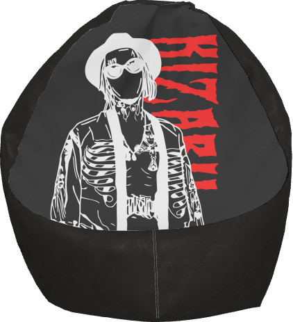 Bean Bag Chair - КИЗАРУ |Kizaru (9) - Mfest