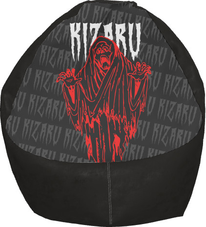 Bean Bag Chair - КИЗАРУ |Kizaru (6) - Mfest