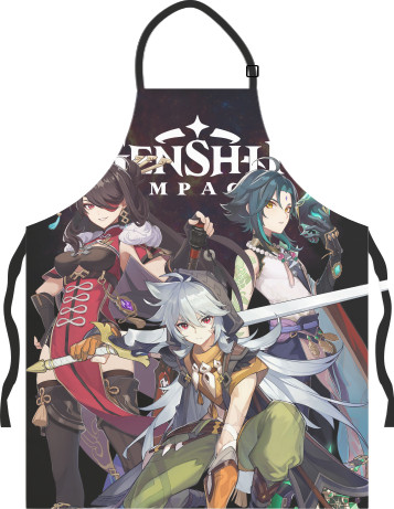 Light Apron - Genshin Impact - Mfest