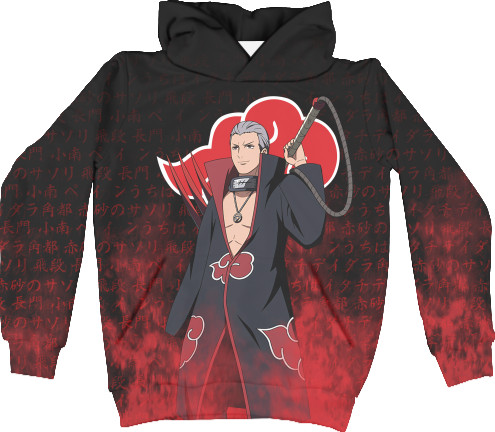 Unisex Hoodie 3D - HIDAN (AKATSUKI) - Mfest