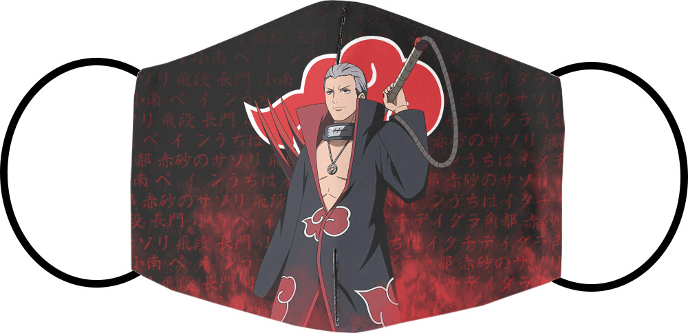 HIDAN (AKATSUKI)