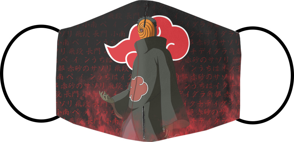 TOBI (AKATSUKI)