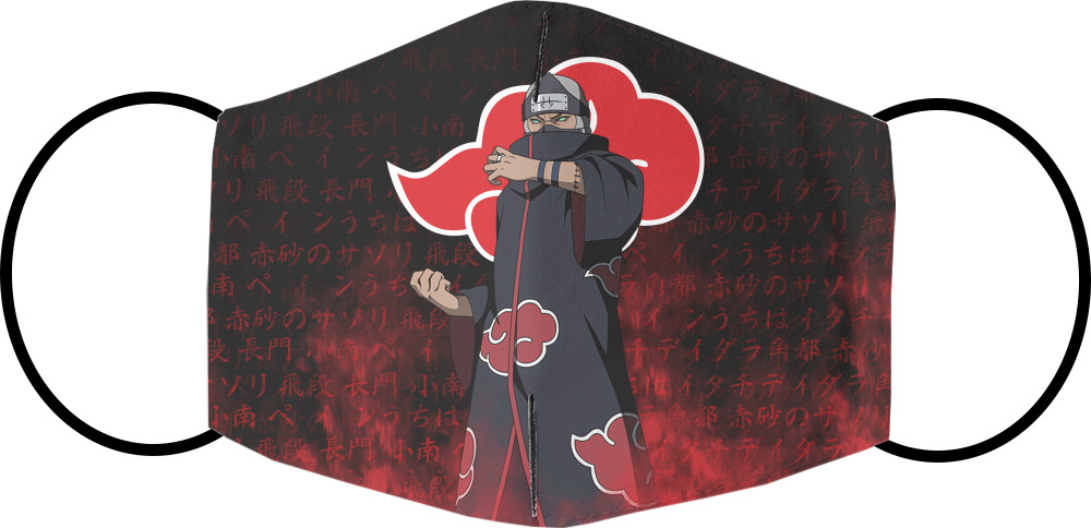 Kakuzu (AKATSUKI)