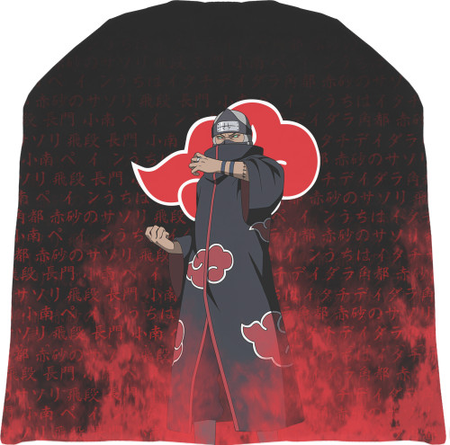 Kakuzu (AKATSUKI)