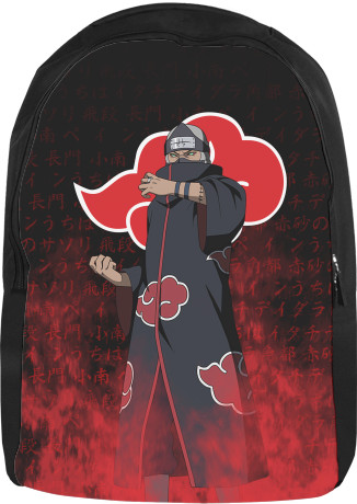 Kakuzu (AKATSUKI)