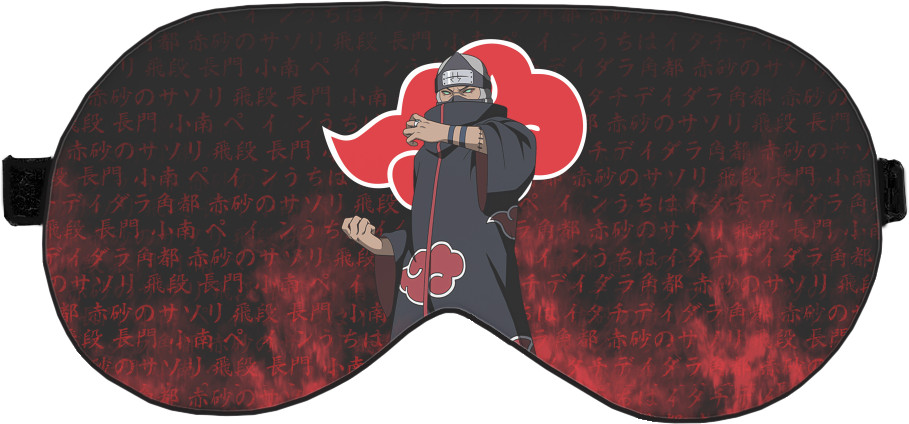 Kakuzu (AKATSUKI)