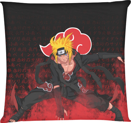 NARUTO (AKATSUKI)