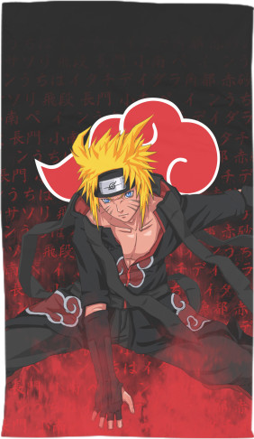 NARUTO (AKATSUKI)