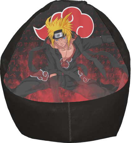 NARUTO (AKATSUKI)