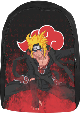 NARUTO (AKATSUKI)