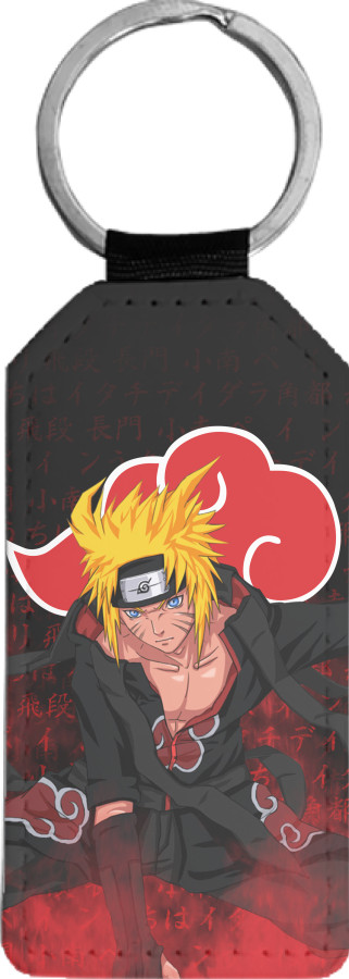 NARUTO (AKATSUKI)