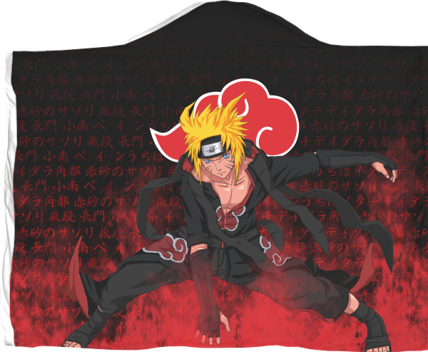 NARUTO (AKATSUKI)