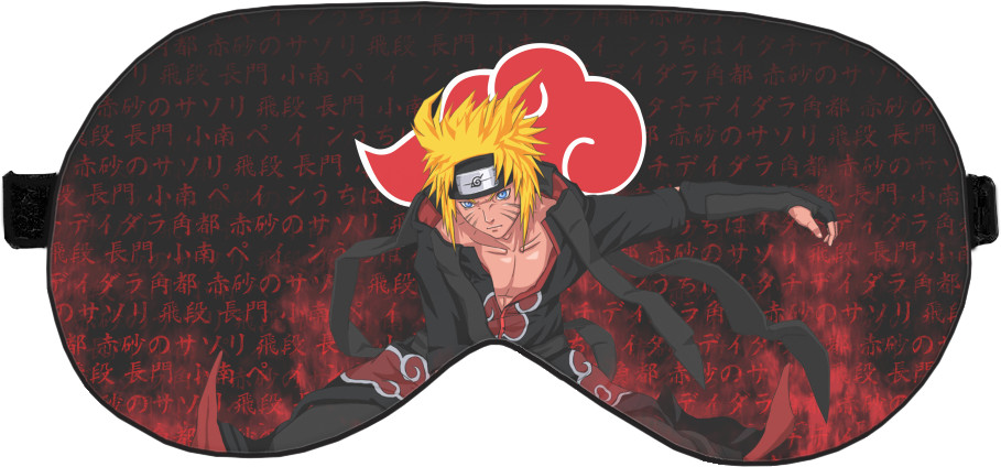 Sleep Mask 3D - NARUTO (AKATSUKI) - Mfest