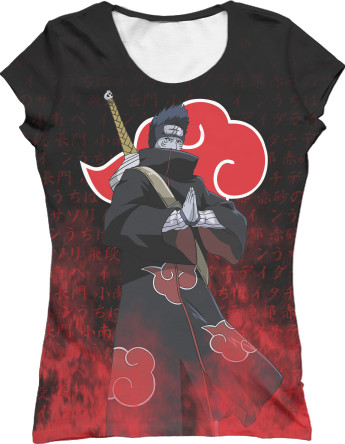 Kisame (AKATSUKI)