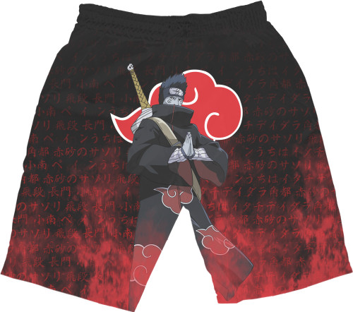 Kisame (AKATSUKI)