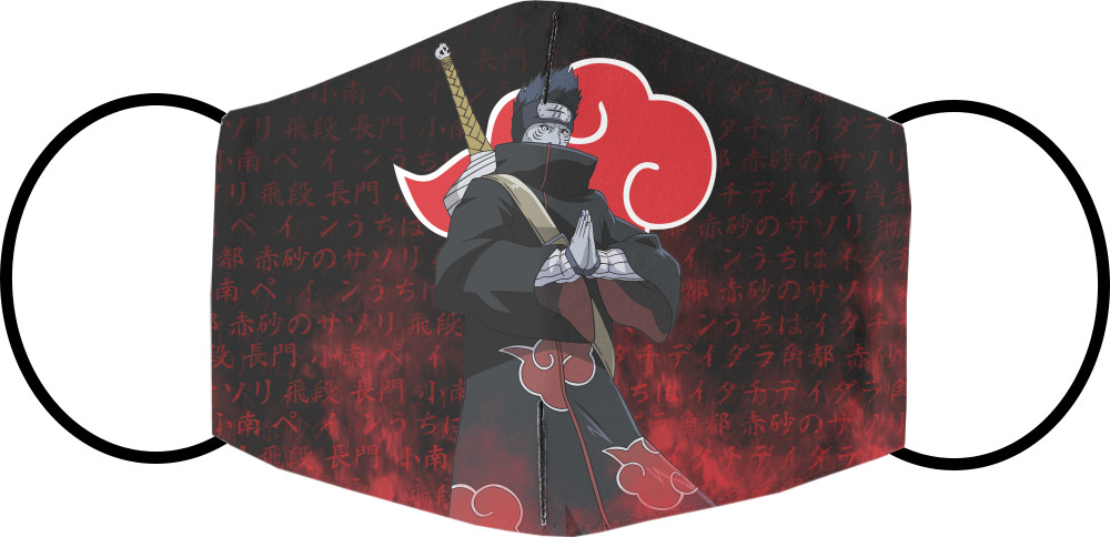 Kisame (AKATSUKI)