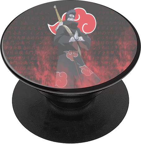 Kisame (AKATSUKI)