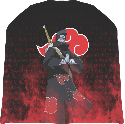 Hat 3D - Kisame (AKATSUKI) - Mfest