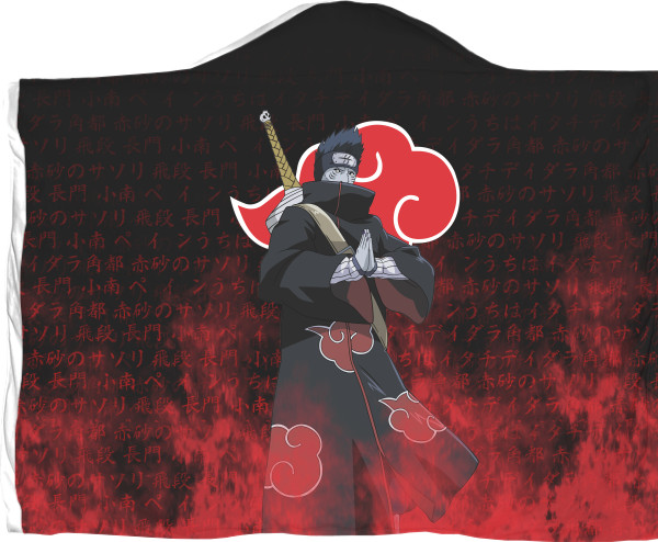 Kisame (AKATSUKI)