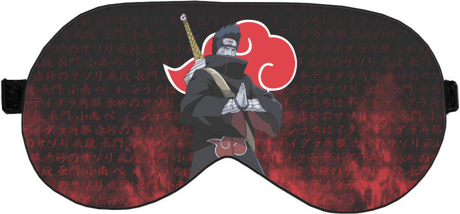 Sleep Mask 3D - Kisame (AKATSUKI) - Mfest