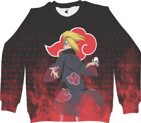 Deidara (AKATSUKI)