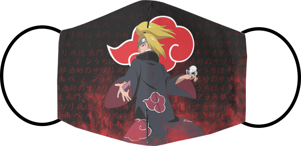 Deidara (AKATSUKI)