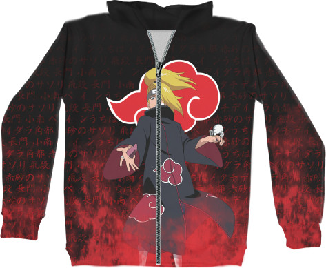 Deidara (AKATSUKI)