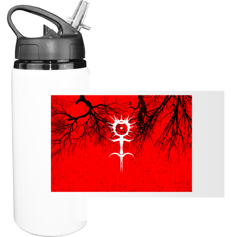 Sport Water Bottle - Ghostemane [9] - Mfest