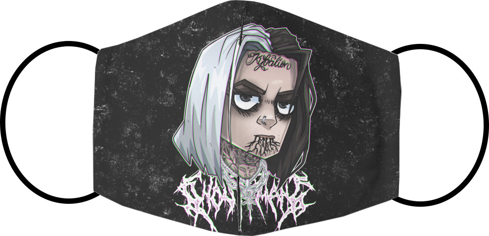 Ghostemane [12]