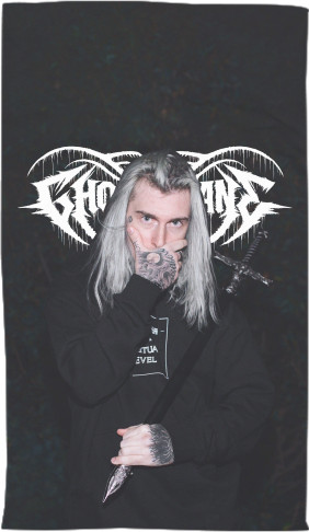 Ghostemane [10]