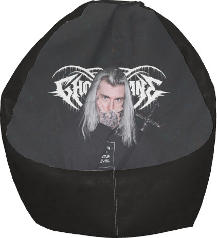 Bean Bag Chair - Ghostemane [10] - Mfest