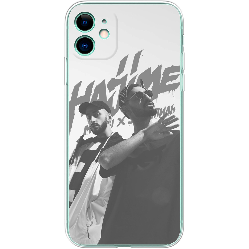 iPhone Case - HAJIME [9] - Mfest