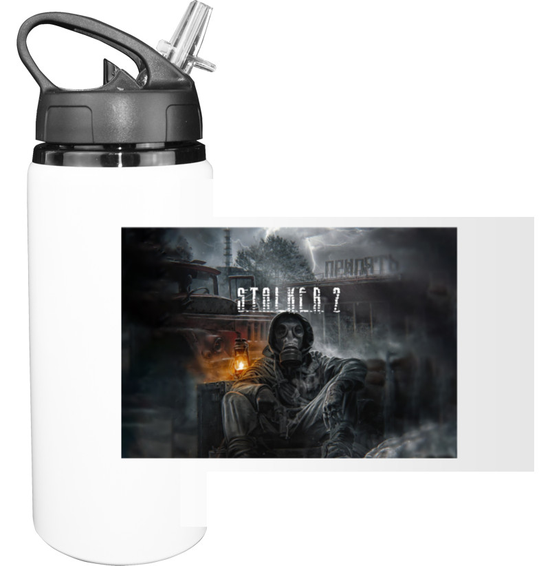 Sport Water Bottle - S.T.A.L.K.E.R. 2 | СТАЛКЕР 2 [6] - Mfest