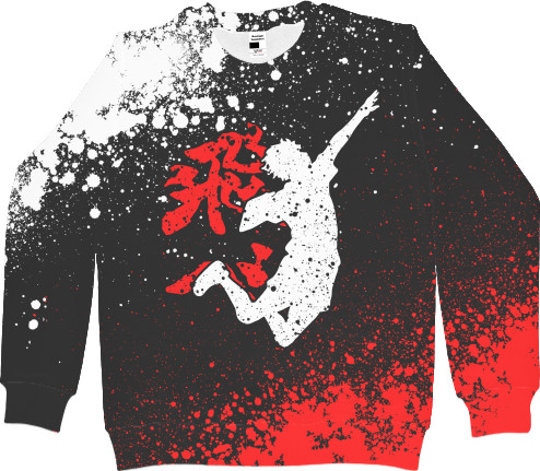 Men's Sweatshirt 3D - Haikyu!! [6] - Mfest