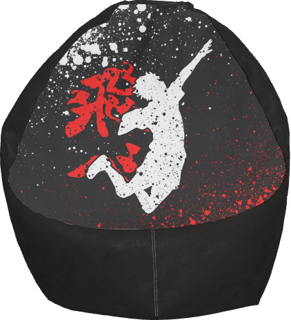 Bean Bag Chair - Haikyu!! [6] - Mfest