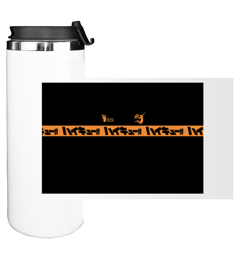 Water Bottle on Tumbler - Haikyu!! [5] - Mfest