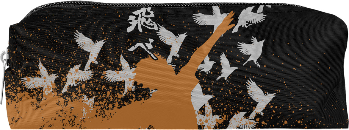 Pencil case 3D - Haikyu!! [4] - Mfest