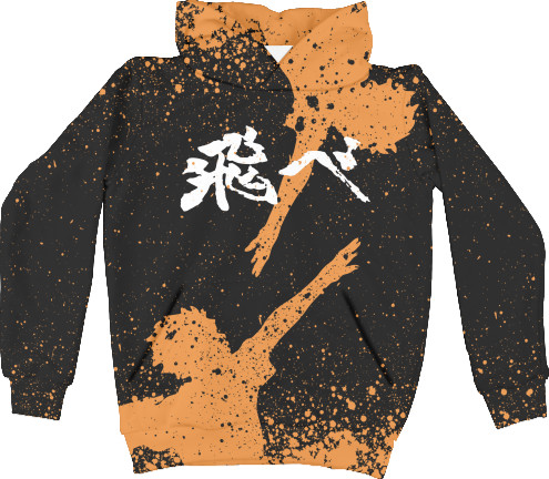 Unisex Hoodie 3D - Haikyu!! [3] - Mfest