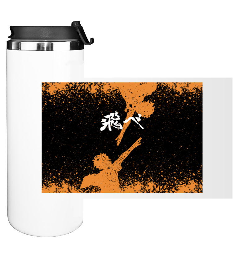 Water Bottle on Tumbler - Haikyu!! [3] - Mfest