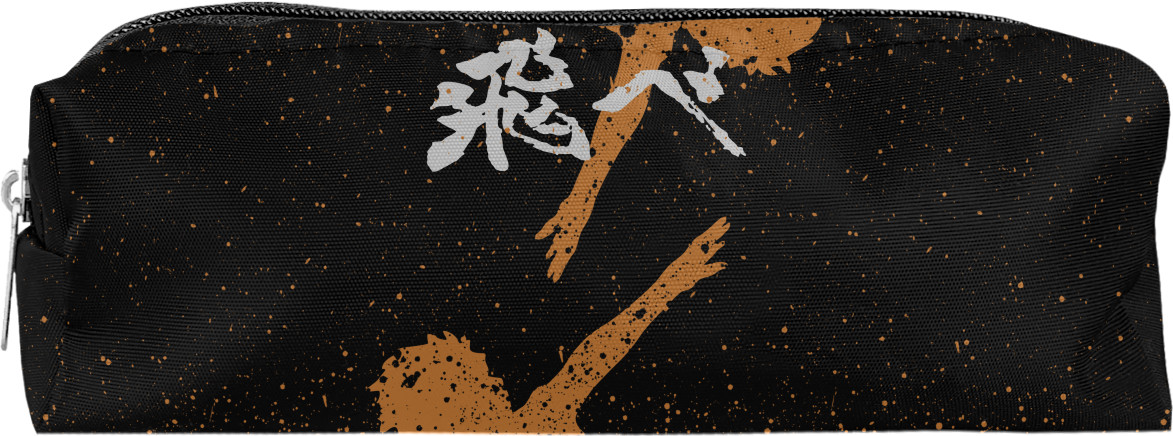 Pencil case 3D - Haikyu!! [3] - Mfest