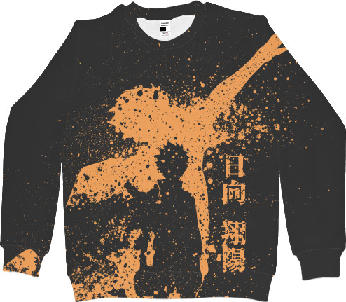 Women's Sweatshirt 3D - Haikyu!! [1] - Mfest