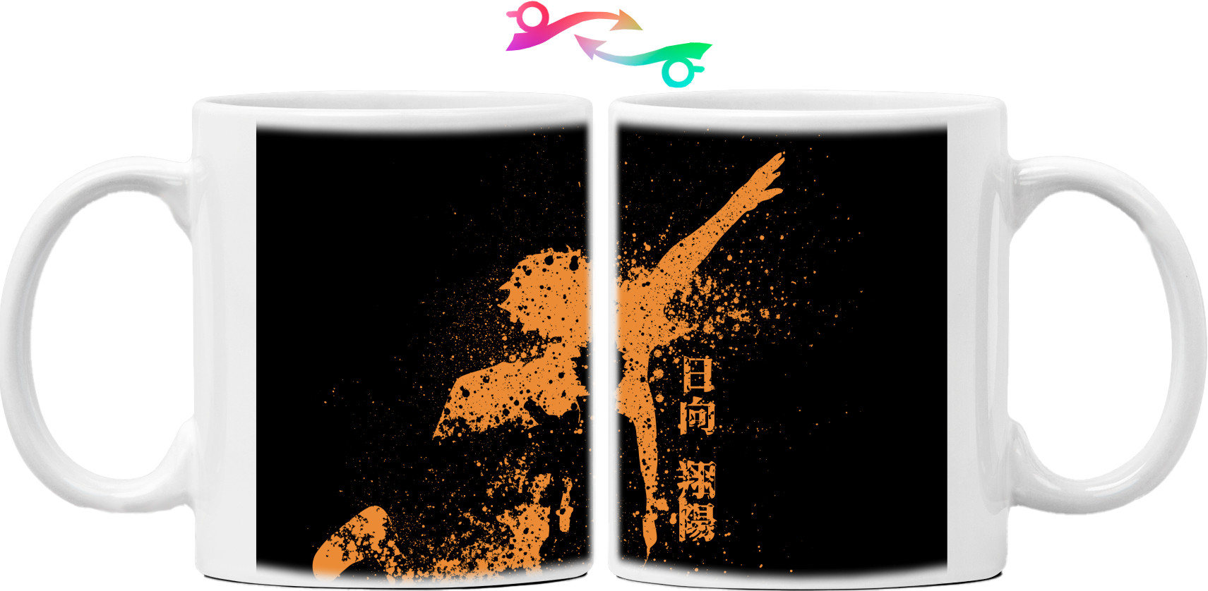 Mug - Haikyu!! [1] - Mfest